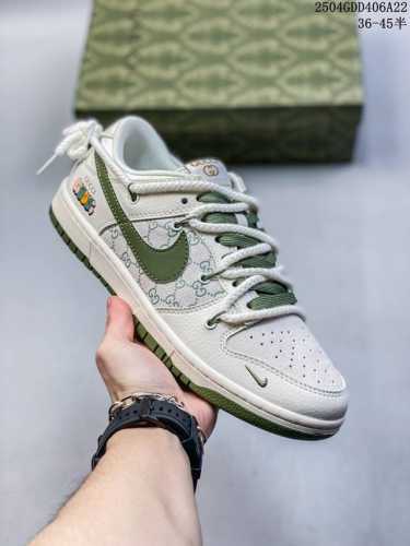 Overseas Hit Limited Sale! Corporate-Level Nike Sb Dunk Low "Gucci Co-Branded Be