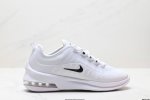 Corporate Nike Air Max Axis Nike 20Th Anniversary Limited Air Cushion Sports Run