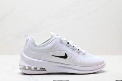 Corporate Nike Air Max Axis Nike 20Th Anniversary Limited Air Cushion Sports Run