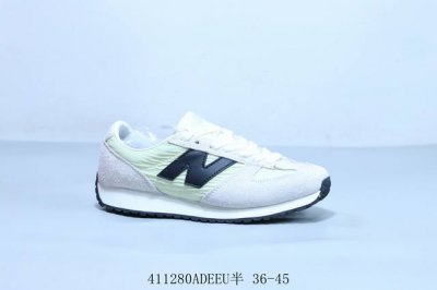Nb New Balance 471 Series Low-Top Retro Casual Sports Jogging Shoes Item Number