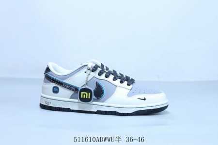 Nike Sb Dunk Low Pro Retro Low-Top Casual Skateboarding Sneakers Xiaomi Product - Click Image to Close