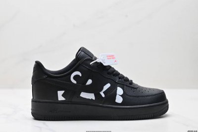 Company-Level Nike Air Force 1'07 Original Last And Original Cardboard To Create