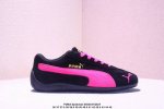 Puma Speedcat Fashion Retro Comfortable Olympic Purple Sea Versatile Cute And Sp