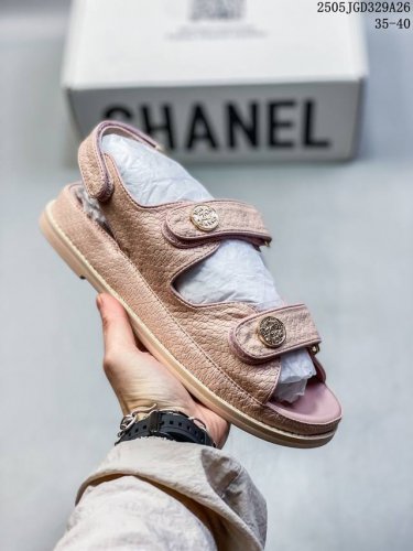 Original 220 Version Welfare Special Price Chanel Chanel Spring And Summer New S