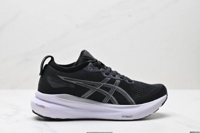 Company-Level Asics Gel-Kayano 31 Platinum Low-Top Professional Aerobic Ultra-Li
