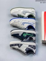 Limited Sale Overseas! Corporate-Level Nike Air Force 7 Low "Supreme Co-Branded
