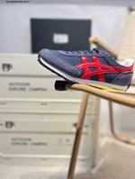 Onitsuka Tiger Edr 78 Comfortable, Versatile, Slip-Resistant, And Durable Low-To