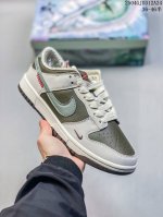 Corporate Nike Sb Dunk Low Retro Custom Dunk Series Retro Low-Top Casual Sports