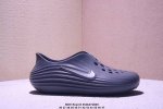 Introduction Nike Reactx Rejuven8 Beach Shoes Are Soft, Rebound, Wear-Resistant