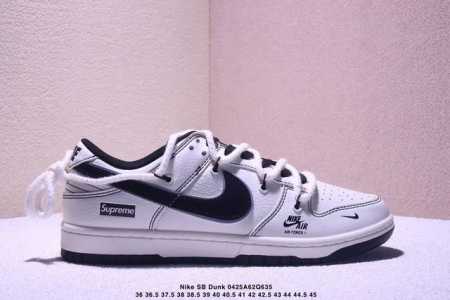 Nike Sb Dunk Low "Supreme Co-Branded Beige And Black Small Label Drawstring" Ann - Click Image to Close