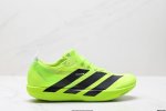 Company-Level Adidas Adizero Adios 9 M Marathon Flywire Jacquard Lightweight Bre