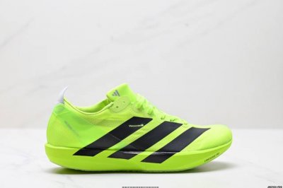 Company-Level Adidas Adizero Adios 9 M Marathon Flywire Jacquard Lightweight Bre