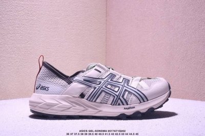 Introduction Company-Level Asics Gel-Sonoma Tr Shock-Absorbing, Wear-Resistant A