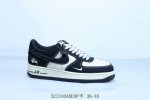 Nike Air Force 1 Af1 Nike Air Force One Casual Skateboard Shoes Stussy Product C