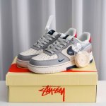 Core Private Air Force 1 Original Level Original Last Original Cardboard To Crea