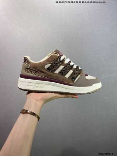 Corporate Adidas Forum Core Private 0 Low-Top Versatile Trendy Casual Sports Sho