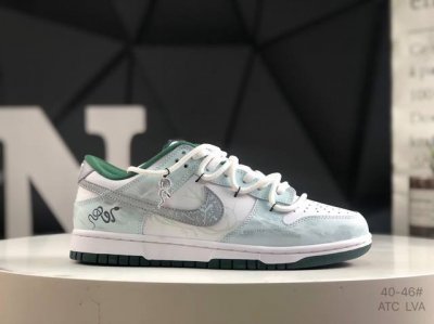 Company-Grade With Half Sizes Nike Sb Dunk Low Dark Driftwood Dunk Series Low-To