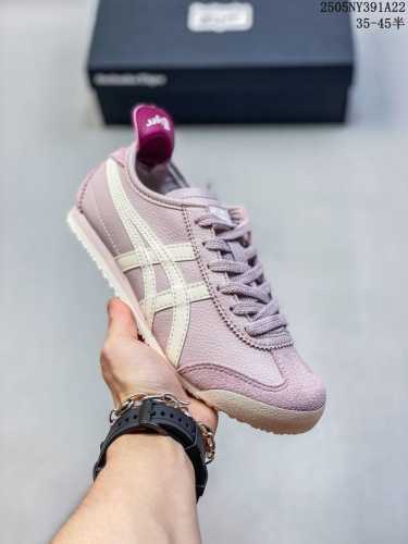 asics Asics Men's And Women's Shoes, Genuine Half-Size, Japanese Classic Bran