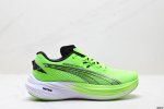 Company-Level Puma Deviate Nitro 3 Puma Cushioned Training Running Shoes, Breath