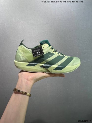 Corporate-Level Adidas Adizero Adios Pro 9M Comfortable And Versatile Non-Slip A