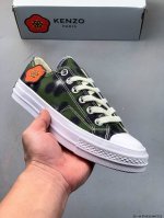 kenzo X Converse Chuck Low 70 Converse 2025 New Joint Green Canvas Shoes Snea