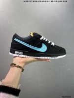 Company-Level Nk Sb Dunk Low Fn5880-001 King Of Cost-Effectiveness Extremely Com