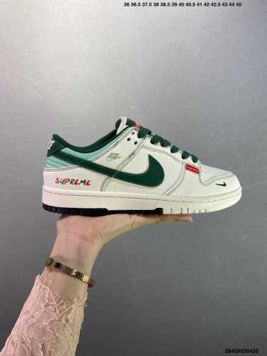 Corporate Nike Dunk Sb Low Custom Color Custom Dunk Sb, As The Name Implies, Has
