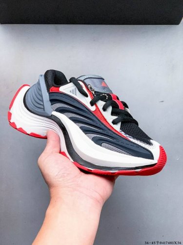Company Level! Adidas Vento Xlg Mtw Retro Casual Dad Shoes Are Officially Launch