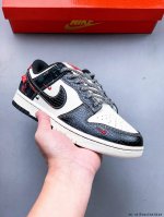 Collection Of Pictures Nike Dunk Sb Low Nike Low-Top Skateboard Shoes Pure Origi