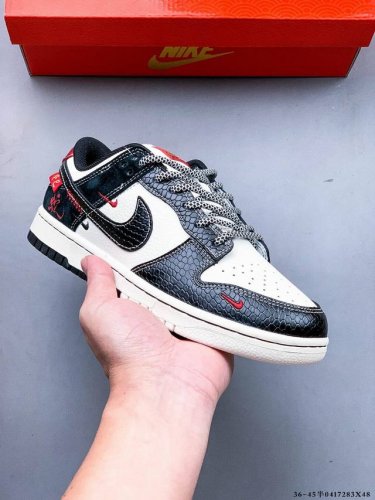 Collection Of Pictures Nike Dunk Sb Low Nike Low-Top Skateboard Shoes Pure Origi