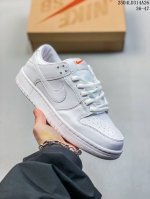 Genuine Nike Sb Dunk Low Pro Dunk Series Low-Top Casual Sports Skateboard Shoes