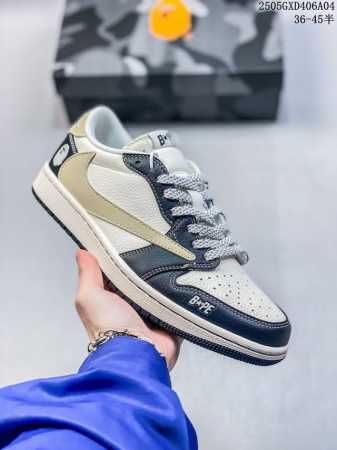 Overseas Bestseller Limited Release! Travis Scott X Fragment Design X Jordan Air - Click Image to Close