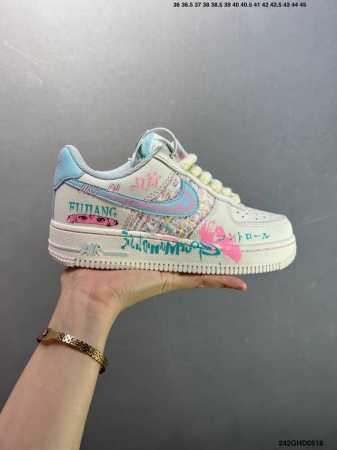 Corporate-Level Nike Air Force 1 Low Chanel-Style Air Force One Low-Top Sports C - Click Image to Close