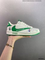 Company-Level Fragment X Travis Scott X Nba Air Jordan 1 Low Three-Party Joint I