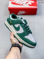 Nike Sb Dunk Low Sb Series Dunk Series Retro Low-Top Casual Skateboarding Sneake