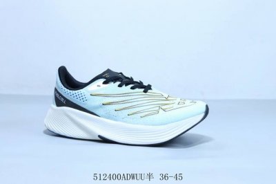 New Balance Fuelcell Rc Elite V2 Violet Series Lightweight Leisure Low-Top Sport