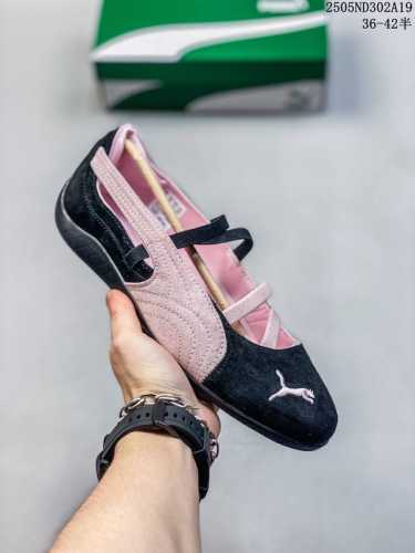 Corporate-Level Puma Speedcat Simple, Stylish, Casual, Versatile Single Item Fas