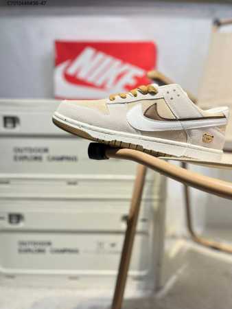 Nike Dunk Low Sneakers Sb Series Classic All-Match Casual Sports Sneakers Thicke - Click Image to Close