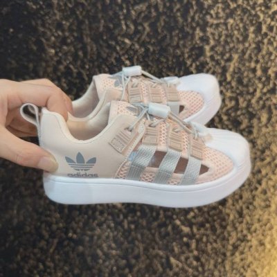 Adidas Shell-Shaped Sandals, Training Shoes For Children, Adidas Shell-Shaped Tr