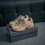 Core Private New Balance 1906 Series Casual Shoes #Using Lightweight Cowhide Sti