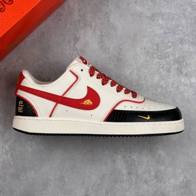 Local Core Private Company-Level Nike Court Vision Lo Co-Branded Snake Year Limi