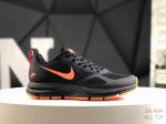 Nike Zoom Pegasus 26X Moon Landing 26Th Edition Running Shoes #Original Archive