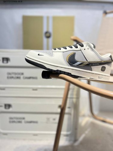 Xiaomi X Nike Dunk Low Sneakers Sb Series Classic All-Match Casual Sports Shoes