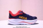 Company-Level Xiaohongshu Recommends Hoka W Bondi 9 In A New Color Scheme. This