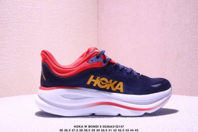 Company-Level Xiaohongshu Recommends Hoka W Bondi 9 In A New Color Scheme. This