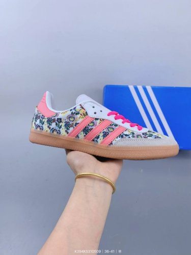 Originals Wb Po Tonal Samba Samba Dance Series Gentleman's Training Soccer-Style