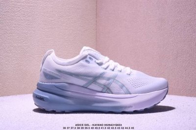 Corporate-Level Japanese Professional Running Shoe Brand Asics Gel Kayano 31 Ser