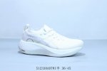 Asics Japan Track And Field Team Olympic Series Nimbus Miraiparis Comfortable Al