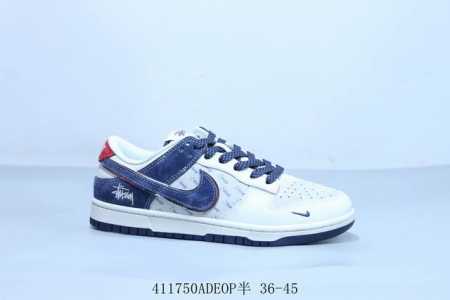 Nike Sb Dunk Low Pro Retro Low-Top Casual Sports Skateboard Shoes Stussy Item Nu - Click Image to Close