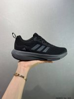Company-Grade Adidas Supernova Rise Shock-Absorbing Rebound Popcorn Breathable C